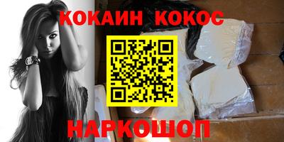 стафф Пугачёв