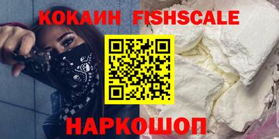стафф Пугачёв