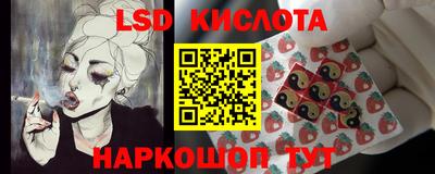 дмт Пыть-Ях