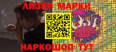 меф VHQ Пушкино