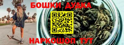 стафф Пугачёв