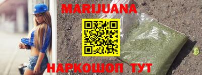 меф VHQ Пушкино