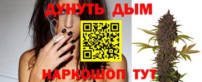 дмт Пыть-Ях