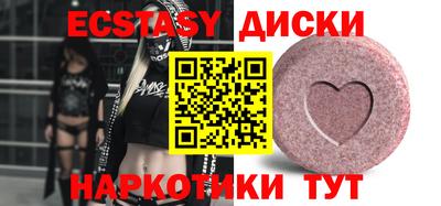 меф VHQ Пушкино