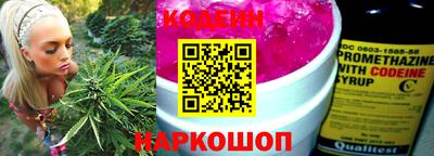 меф VHQ Пушкино