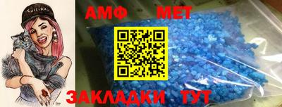 дмт Пыть-Ях