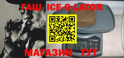 стафф Пугачёв