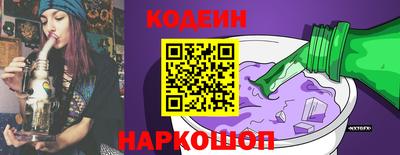 стафф Пугачёв