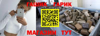 стафф Пугачёв