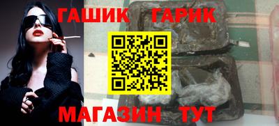 дмт Пыть-Ях