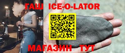 меф VHQ Пушкино