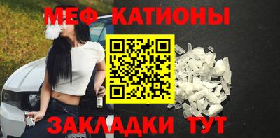стафф Пугачёв