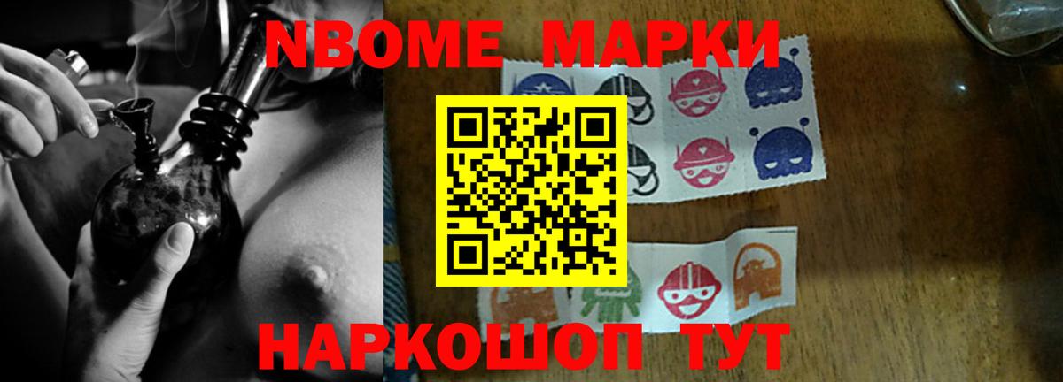 ЛСД экстази кислота  Вход с VPN  Псков  LSD-25 экстази кислота 